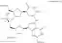 Fig. 481 - Phosphorus (V)-based reagents, processes for the preparation thereof, and their use in making stereo-defined organophosphorus (V) compounds