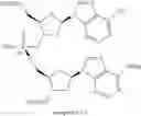 Fig. 483 - Phosphorus (V)-based reagents, processes for the preparation thereof, and their use in making stereo-defined organophosphorus (V) compounds