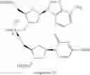 Fig. 484 - Phosphorus (V)-based reagents, processes for the preparation thereof, and their use in making stereo-defined organophosphorus (V) compounds