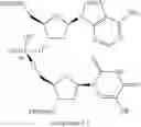 Fig. 485 - Phosphorus (V)-based reagents, processes for the preparation thereof, and their use in making stereo-defined organophosphorus (V) compounds