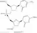 Fig. 487 - Phosphorus (V)-based reagents, processes for the preparation thereof, and their use in making stereo-defined organophosphorus (V) compounds