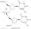 Fig. 490 - Phosphorus (V)-based reagents, processes for the preparation thereof, and their use in making stereo-defined organophosphorus (V) compounds