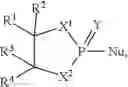 Fig. 519 - Phosphorus (V)-based reagents, processes for the preparation thereof, and their use in making stereo-defined organophosphorus (V) compounds