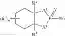 Fig. 522 - Phosphorus (V)-based reagents, processes for the preparation thereof, and their use in making stereo-defined organophosphorus (V) compounds