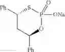 Fig. 65 - Phosphorus (V)-based reagents, processes for the preparation thereof, and their use in making stereo-defined organophosphorus (V) compounds
