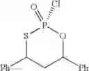 Fig. 66 - Phosphorus (V)-based reagents, processes for the preparation thereof, and their use in making stereo-defined organophosphorus (V) compounds