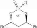 Fig. 68 - Phosphorus (V)-based reagents, processes for the preparation thereof, and their use in making stereo-defined organophosphorus (V) compounds