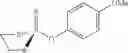 Fig. 82 - Phosphorus (V)-based reagents, processes for the preparation thereof, and their use in making stereo-defined organophosphorus (V) compounds