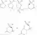 Fig. 95 - Phosphorus (V)-based reagents, processes for the preparation thereof, and their use in making stereo-defined organophosphorus (V) compounds