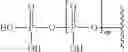 Fig. 11 - SILICON CONTAINING MODIFIED NUCLEOTIDE ANALOGS