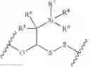 Fig. 24 - SILICON CONTAINING MODIFIED NUCLEOTIDE ANALOGS