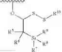Fig. 26 - SILICON CONTAINING MODIFIED NUCLEOTIDE ANALOGS