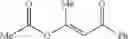 Fig. 03 - a-CARBONYL ALKENYL ESTER PREPARATION METHOD THEREFOR AND APPLICATION THEREOF