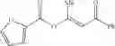 Fig. 06 - a-CARBONYL ALKENYL ESTER PREPARATION METHOD THEREFOR AND APPLICATION THEREOF