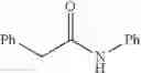Fig. 100 - a-CARBONYL ALKENYL ESTER PREPARATION METHOD THEREFOR AND APPLICATION THEREOF