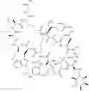 Fig. 100 - IMMUNOMODULATORS