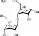 Fig. 141 - IMMUNOMODULATORS