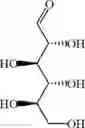 Fig. 75 - IMMUNOMODULATORS