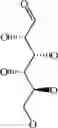 Fig. 93 - IMMUNOMODULATORS