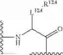 Fig. 124 - RAS INHIBITORS AND USES THEREOF