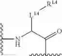 Fig. 138 - RAS INHIBITORS AND USES THEREOF