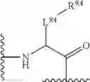 Fig. 146 - RAS INHIBITORS AND USES THEREOF