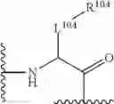 Fig. 147 - RAS INHIBITORS AND USES THEREOF