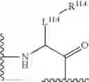 Fig. 148 - RAS INHIBITORS AND USES THEREOF