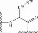 Fig. 195 - RAS INHIBITORS AND USES THEREOF