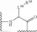 Fig. 235 - RAS INHIBITORS AND USES THEREOF