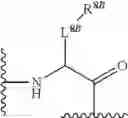 Fig. 242 - RAS INHIBITORS AND USES THEREOF