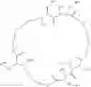 Fig. 259 - RAS INHIBITORS AND USES THEREOF