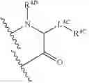 Fig. 262 - RAS INHIBITORS AND USES THEREOF