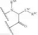 Fig. 263 - RAS INHIBITORS AND USES THEREOF