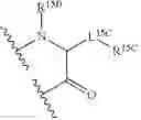 Fig. 270 - RAS INHIBITORS AND USES THEREOF