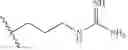 Fig. 293 - RAS INHIBITORS AND USES THEREOF