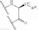 Fig. 309 - RAS INHIBITORS AND USES THEREOF