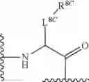 Fig. 346 - RAS INHIBITORS AND USES THEREOF