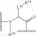 Fig. 42 - RAS INHIBITORS AND USES THEREOF
