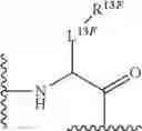 Fig. 492 - RAS INHIBITORS AND USES THEREOF