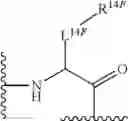 Fig. 493 - RAS INHIBITORS AND USES THEREOF