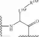 Fig. 495 - RAS INHIBITORS AND USES THEREOF