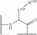 Fig. 507 - RAS INHIBITORS AND USES THEREOF