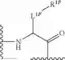 Fig. 517 - RAS INHIBITORS AND USES THEREOF