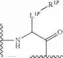Fig. 520 - RAS INHIBITORS AND USES THEREOF