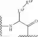 Fig. 524 - RAS INHIBITORS AND USES THEREOF