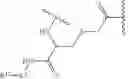 Fig. 540 - RAS INHIBITORS AND USES THEREOF