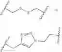 Fig. 580 - RAS INHIBITORS AND USES THEREOF
