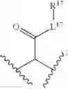 Fig. 601 - RAS INHIBITORS AND USES THEREOF