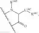 Fig. 632 - RAS INHIBITORS AND USES THEREOF